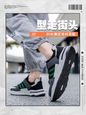 Picture of Flix Footwear shoes for men outdoor fashionable breathable mesh shoes low-cut slip-ons casual sneakers for men - Black