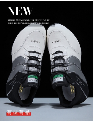 Picture of Men's shoes autumn trendy shoes for men 2024 new mens shoes cool men's casual comfortable trendy flat sneakers for men - White