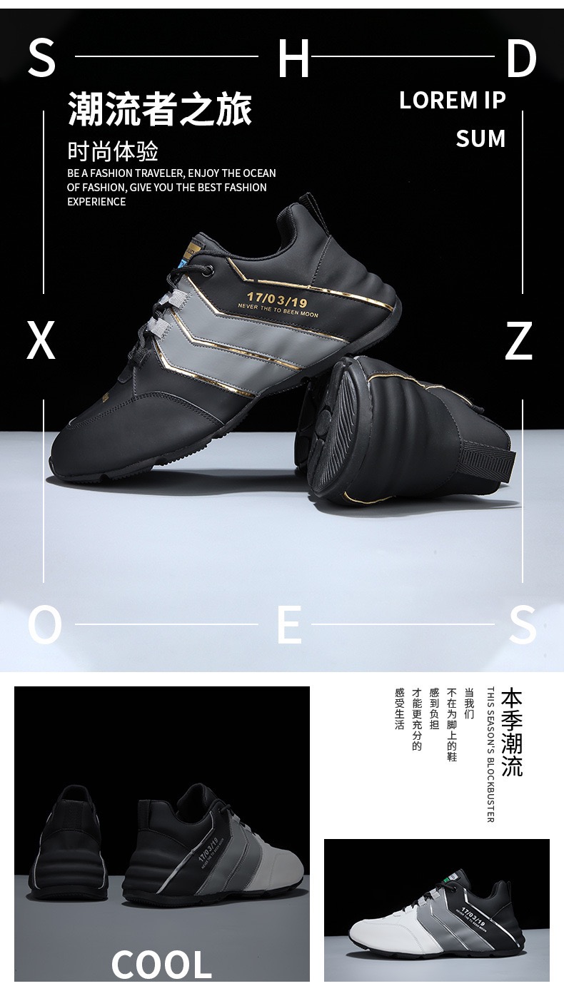 Picture of Men's shoes autumn trendy shoes for men 2024 new men's shoes cool men's casual sneaker comfortable trendy flat sneakers for men - Black