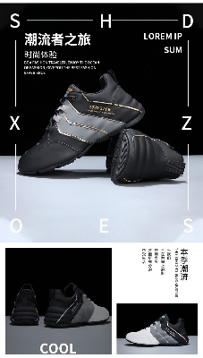 Picture of Men's shoes autumn trendy shoes for men 2024 new men's shoes cool men's casual sneaker comfortable trendy flat sneakers for men - Black