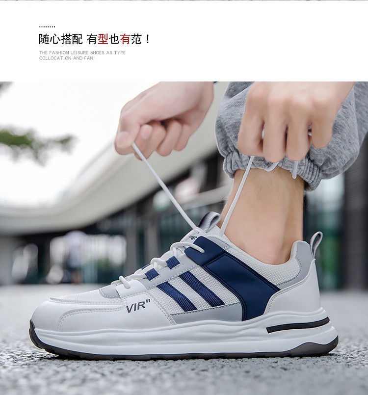 Picture of Flix Footwear shoes for men outdoor fashionable breathable mesh shoes low-cut slip-ons casual sneakers for men - White