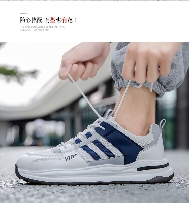 Picture of Flix Footwear shoes for men outdoor fashionable breathable mesh shoes low-cut slip-ons casual sneakers for men - White