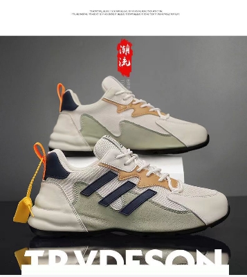 Picture of Shoes for men New Summer Mesh mens Shoes Breathable and Versatile Casual Shoes Soft Sole Trendy Shoes sneakers for men - Black