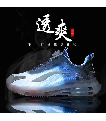 Picture of Flix Footwear shoes for men Summer breathable new versatile sports men's canvas shoes casual shoes lace-up running shoes sneakers for men - Blue