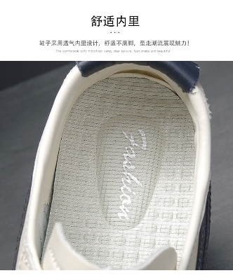 Picture of Flix Footwear shoes for men summer men's summer versatile retro flat-soled Forrest trendy mesh breathable  slip-on casual sneakers for men - White