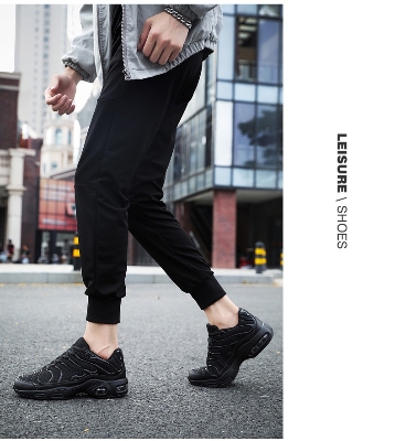 Picture of Shoes for men Korean sneaker Style Trendy Air Cushion shoes sneakers black sneakers for men - Black
