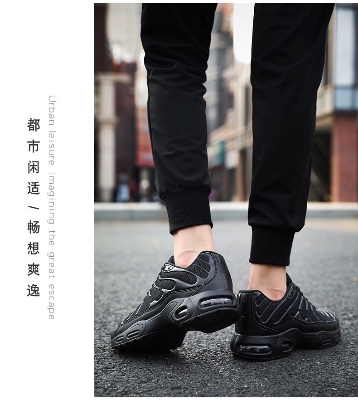 Picture of Shoes for men Korean sneaker Style Trendy Air Cushion shoes sneakers black sneakers for men - Black