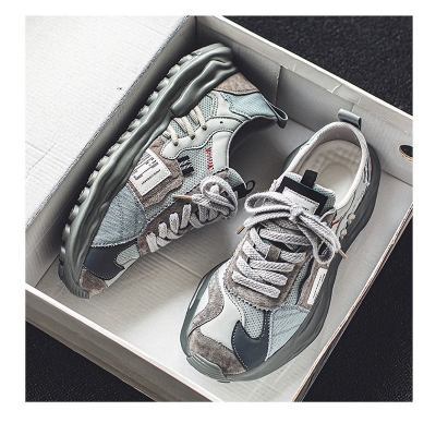 Picture of Shoes for men summer mesh breathable niche retro casual men's shoes thick-soled sneaker trendy sneakers for men - Dark Brown