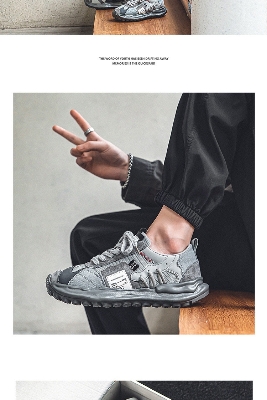 Picture of Shoes for men summer mesh breathable niche retro casual men's shoes thick-soled sneaker trendy sneakers for men - Dark Brown