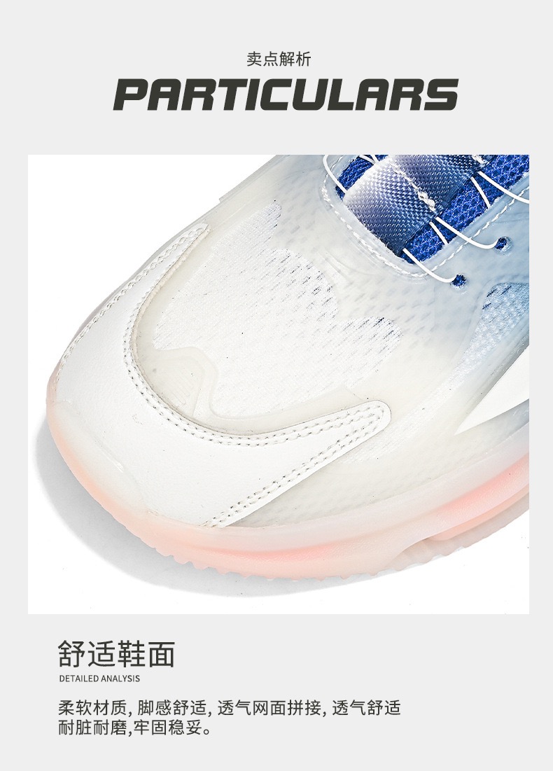 Picture of Shoes for men Summer breathable new versatile sports men's shoes casual sneaker lace-up sneakers for men - Orange