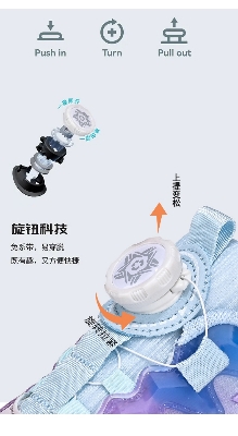 Picture of Shoes for men Summer breathable new versatile sports men's shoes casual sneaker lace-up sneakers for men - Orange