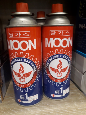 Picture of MOON Portable Butane Gas Cylinder | Refillable Camping Gas Can