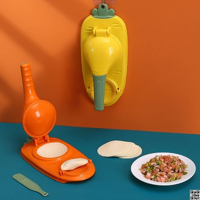 Picture of 2-in-1 Pitha Maker – Big Size Dumpling Press and Cutter for Easy Homemade Pithas