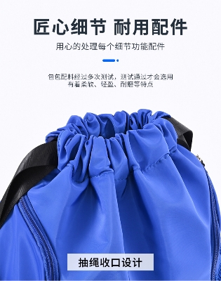 Picture of Game Time Sports Bag