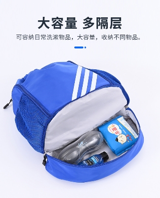 Picture of Game Time Sports Bag