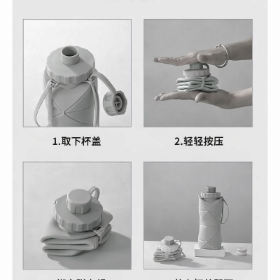 Picture of Silicone Foldable Water Bottle For Traveling And Outdoor Sports, Summer Essentials (Grey)
