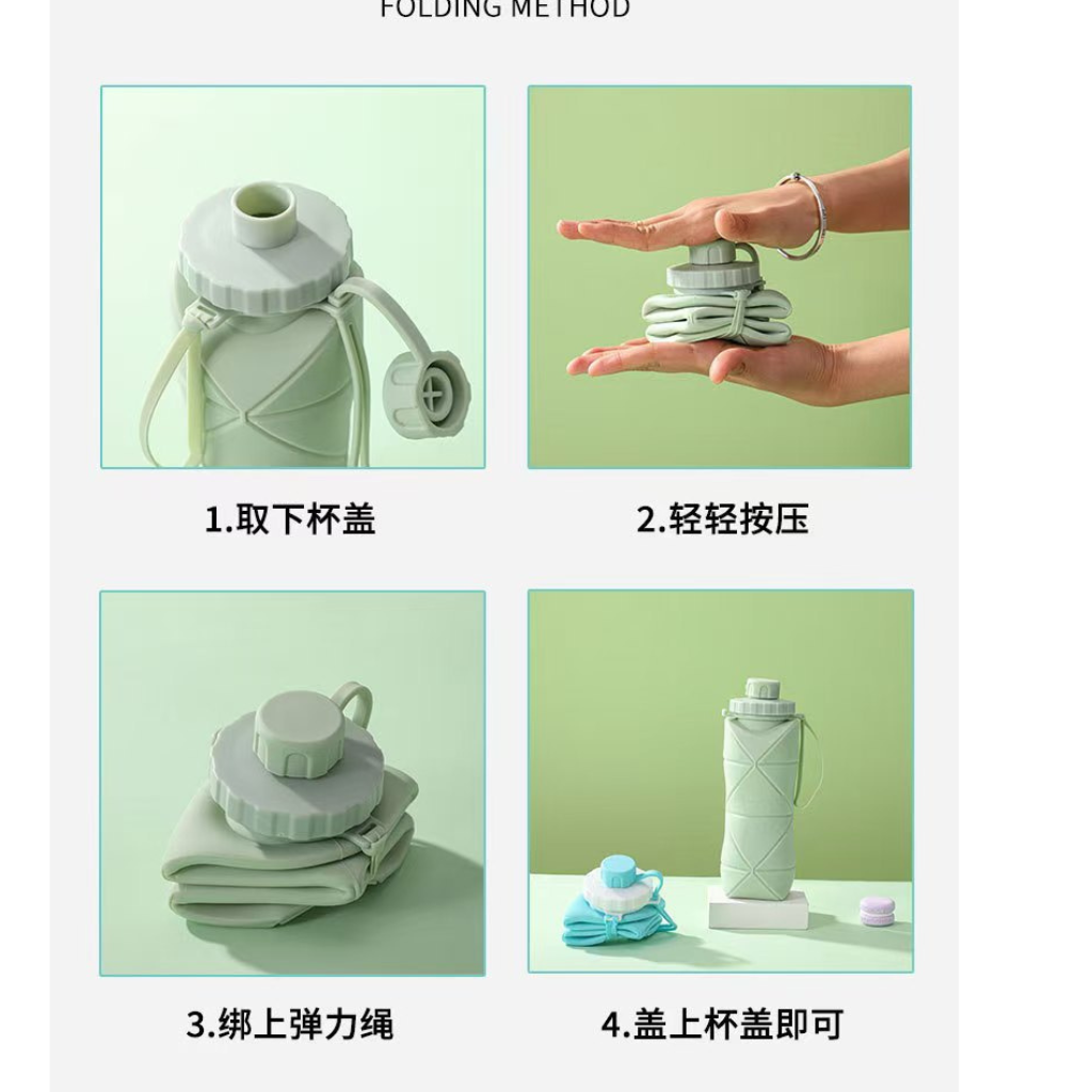 Picture of Silicone Foldable Water Bottle For Traveling And Outdoor Sports, Summer Essentials