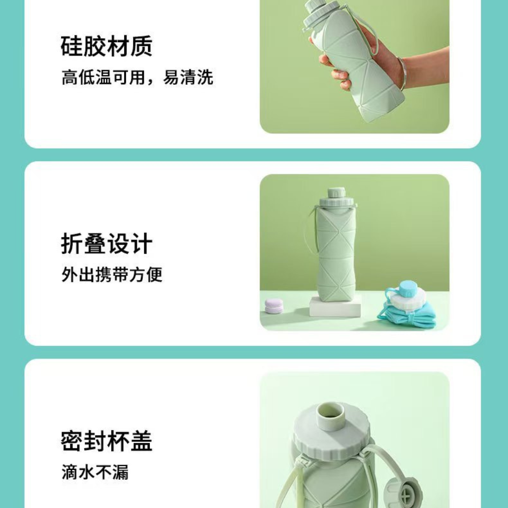 Picture of Silicone Foldable Water Bottle For Traveling And Outdoor Sports, Summer Essentials