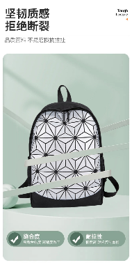 Picture of Diamond Geometric Backpack Unisex Laser Colorful Backpack