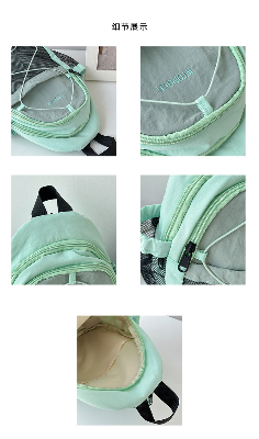 Picture of 1.Personalized Crossbody Bag Sports Hiking And Mountaineering Bag Multi Functional And Versatile Chest Bag - green