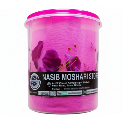 Picture of daraz special mosquito net