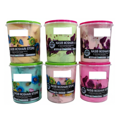 Picture of daraz special mosquito net