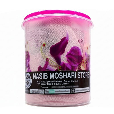 Picture of daraz special mosquito net