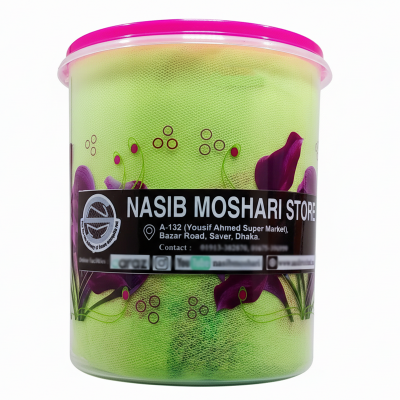 Picture of daraz special mosquito net