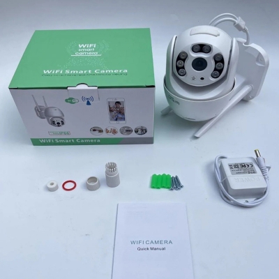 Picture of CP-068 WiFi Smart Camera