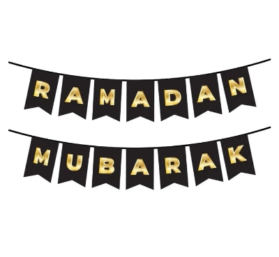 Picture of Ramadan Mubarak Card Banner For Ramadan Decoration and Celebration - Gold