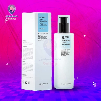 Picture of COSRX Oil-Free Ultra Moisturizing Lotion Korean Skincare - 100ML