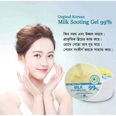 Picture of Korean All Skin Types Milk Soothing Gel -300ml,1pcs