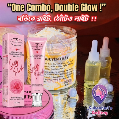 Picture of Suhashini's Pinkish Special Combo [Kem Cot Thai Body Cream & Se_xy Pink Cream]