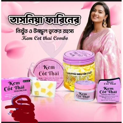 Picture of Kem Cot Thai Complete Glow Combo [Body Cream + Night Cream + Soap]