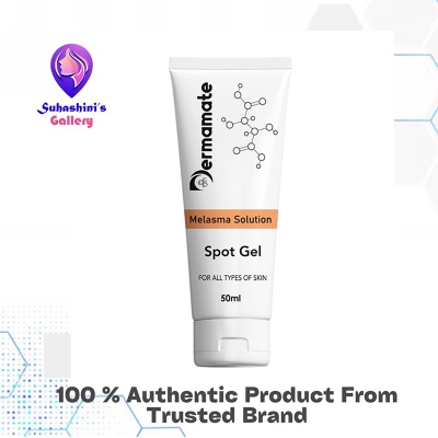 Picture of Dermamate Melasma Solution Spot Gel 50ml