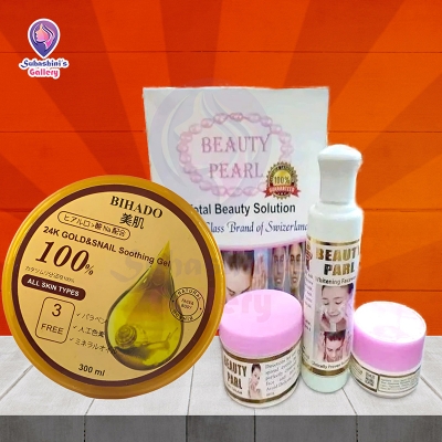 Picture of Bihado 24K Gold Soothing Gel & Beauy Pearl Total Beauty Soution