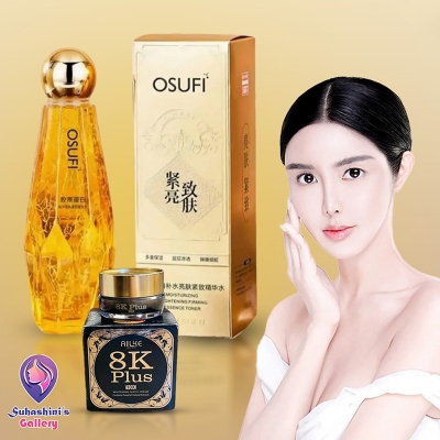 Picture of Ailke & Osufi Exclusive Whitening Combo | Ailke 8K Plus 10X Dark Spot Whitening Night Cream -25g | Osufi Collagen Face Serum (300ml)