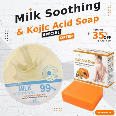 Picture of Summer Special Korean 99% Milk Soothing Gel & Kojic Acid Soap Combo 2pcs
