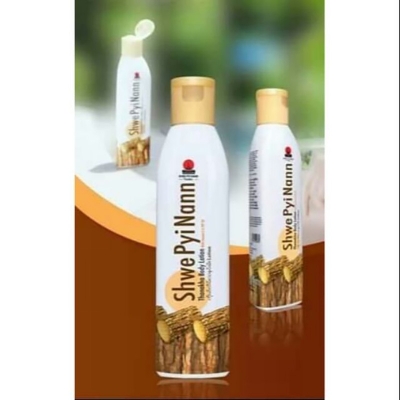 Picture of Shwe Pyi  Nann Thanaka Body Lotion 200ml 1pcs
