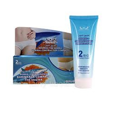 Picture of Sharks Caviar Essence Shrinkage Compact 75 gm