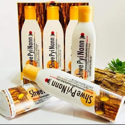 Picture of Shwe Pyi  Nann Thanaka Body Lotion 200ml,1pcs
