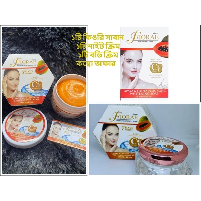 Picture of Fiorae Special Combo For Skin Whitening & Care 3 pcs