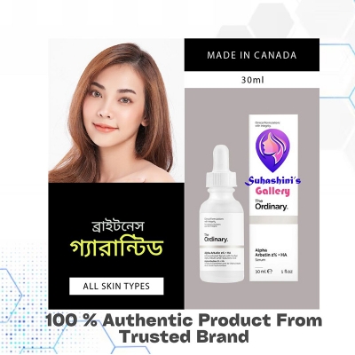 Picture of 𝐓𝐡𝐞 𝐎𝐫𝐝𝐢𝐧𝐚𝐫𝐲 𝐀𝐥𝐩𝐡𝐚 𝐀𝐫𝐛𝐮𝐭𝐢𝐧 𝟐% + 𝐇𝐀,,1pcs