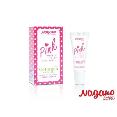 Picture of Nagano Pink Nipple Jelly 10 Ml Nipple Care Product