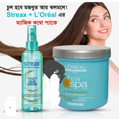 Picture of Professional Hair Care Combo | L'Oreal Spa & Streax Serum For Long & Attractive Hair 2pcs