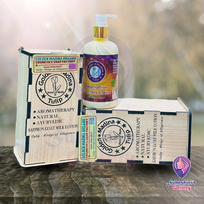 Picture of Golden Madina Lotion 300 ml,,1pcs