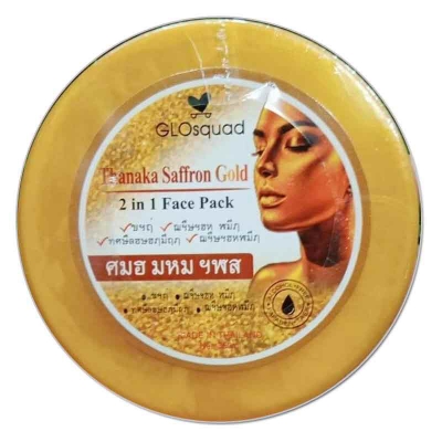 Picture of Thanaka Saffron Gold Face Pack 1 Pcs Face Mask