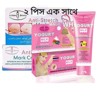 Picture of Aichun Beauty Duo Pack For Best Skin | Anti Sretch Mark Cream | Yougurt Underarm Cream.combo 2pcs