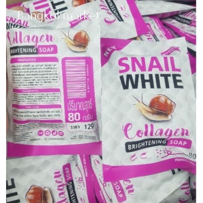 Picture of Snail White Collagen Soap - 70gm