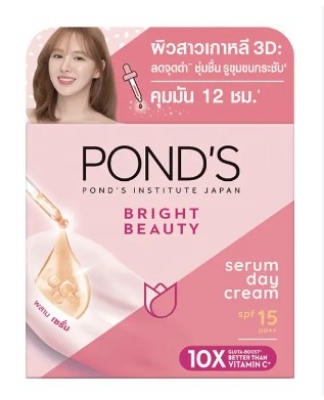Picture of International Products POND’S Bright Beauty Day Cream- 50gm